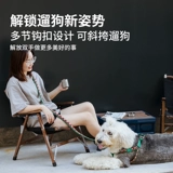 Хучвинка собаки Hidream с радугой освободила обе руки многофункциональная тяга собака веревка маленькая собачья собака цепь собак