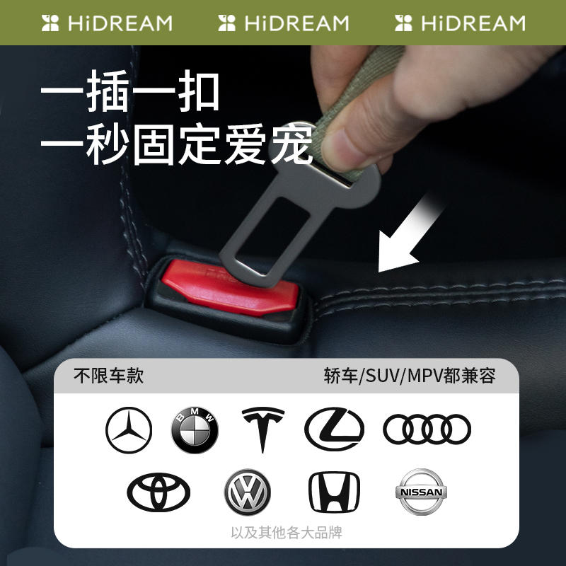 商品缩略图 2