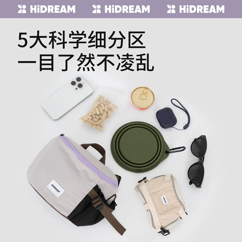 Hidream Pet, несущая сумка для питомца с закусочной, собачья сумка для собак, выгуляя сумка для закусочной, сумка для выгула, сумка для поперечного кулака