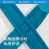 Hidream Красочный Pro Dog Traction Tract Tract веревка на грудь плюшевые лето милый крупный жилет с большой собакой.