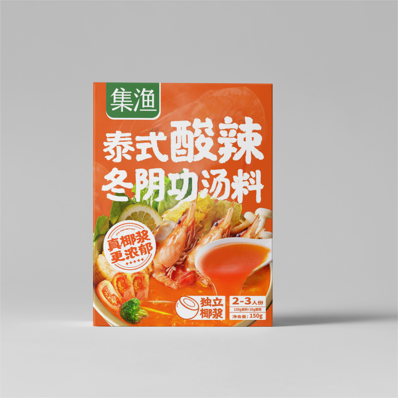 【第三盒0元】集渔泰国式冬阴功汤料冬荫功汤底料酸辣虾香料酱调 - 图3