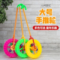 Push-Tweets 1-2-year 3 old 3-year-old walking car Single-pole bell cart Baby Toys Children Learn to push airplane Toys