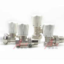 Copper warm control valve Heating sheet angle valve PPR straight valve 4 points 6 points F1 inch Shield transport valve cut door inner and outer silk ball