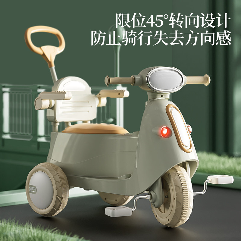  悠贝熊儿童电动车