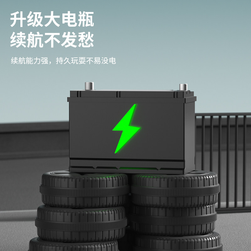  悠贝熊儿童电动车