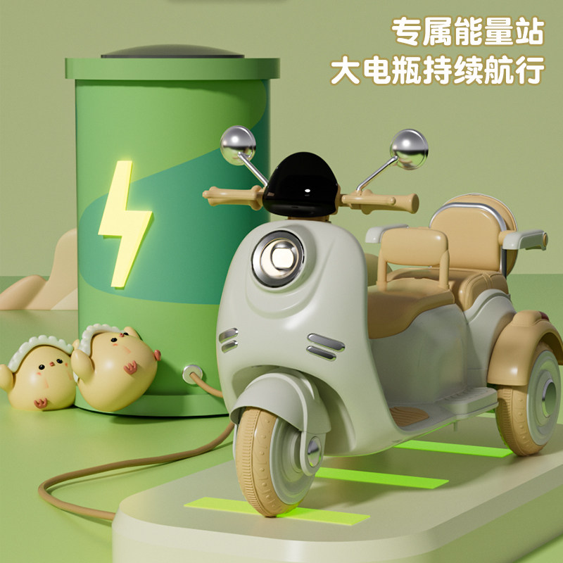  悠贝熊儿童电动车