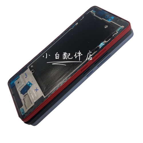 适用 iQOOneo9 Spro+中框边框 iqooneo9pro拆机中壳屏框前框外壳 - 图2