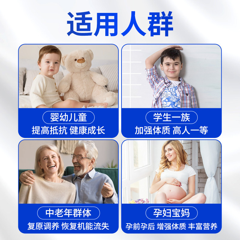  Armacura海外牛初乳