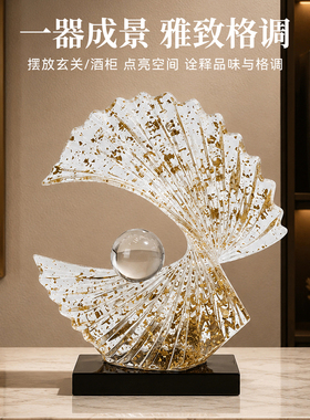 现代轻奢财源滚滚装饰摆件工艺品