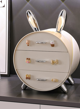 兔子钥匙收纳桌面摆件装饰品