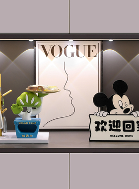 放轻松钥匙收纳玄关摆件轻奢高档