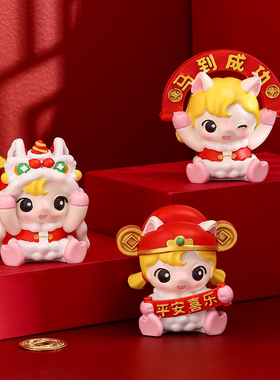 创意创意马年吉祥物桌面装饰摆件