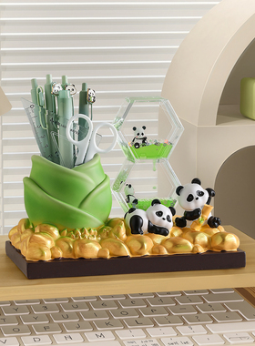 创意熊猫笔筒收纳摆件解压送礼