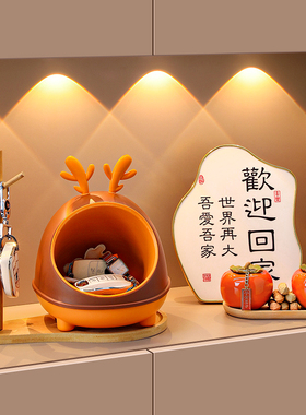 城岸沐语欢迎回家钥匙收纳摆件