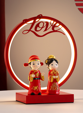 结婚长明灯摆件结婚礼物氛围感