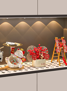 城岸沐语招财猫欢迎回家钥匙收纳