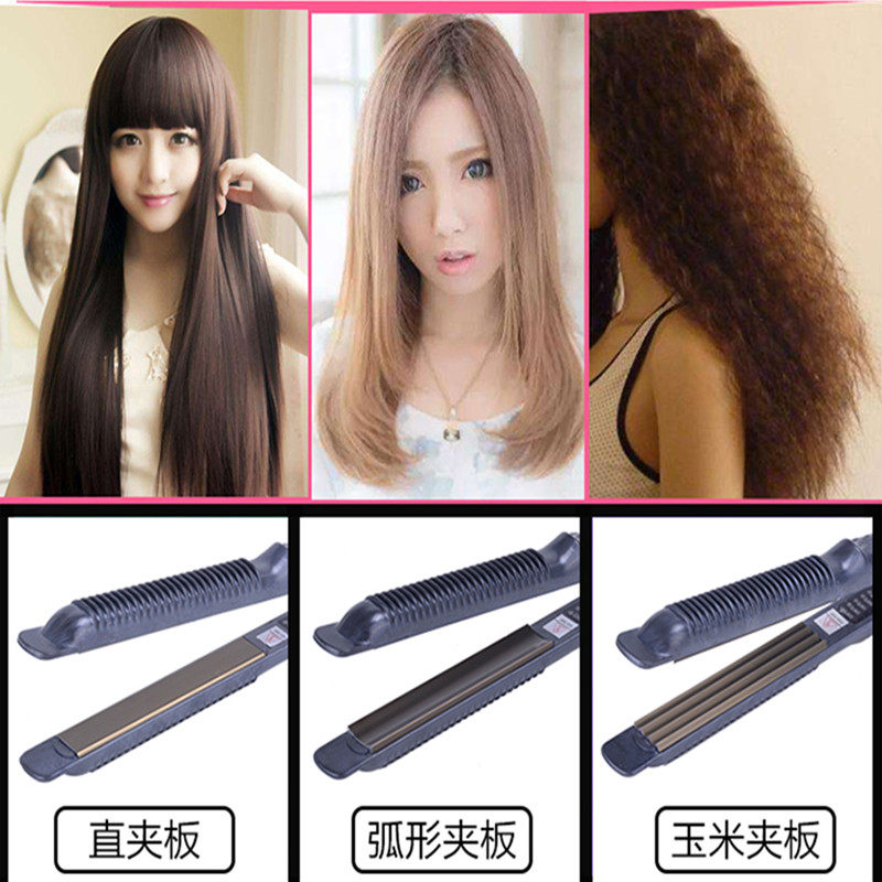 理发店专用直板夹美发直发器内蓬松垫发根小波浪麦穗须玉米烫夹板,淘宝优惠券,粉丝福利购,淘宝优惠卷