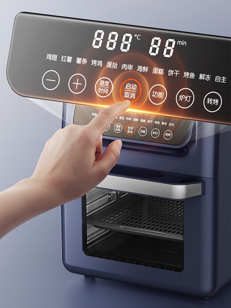 九阳家用新款可视空气炸空气炸锅 九阳森玛电烤箱