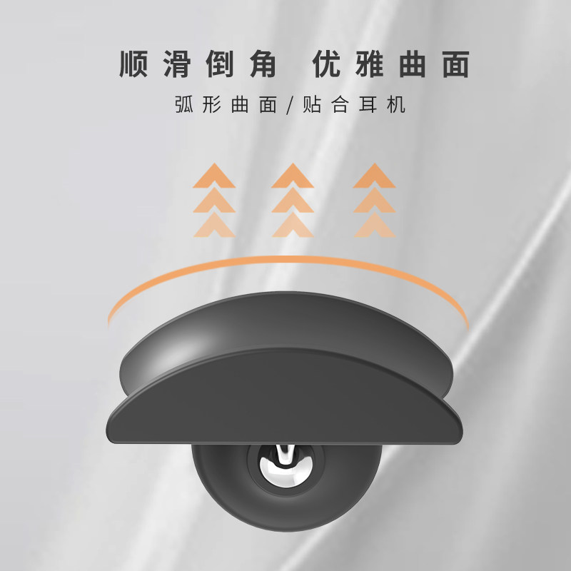 挂墙头戴式耳机架桌面收纳架创意展示架子墙壁挂架耳麦挂钩耳挂通用支架,淘宝优惠券,粉丝福利购,淘宝优惠卷