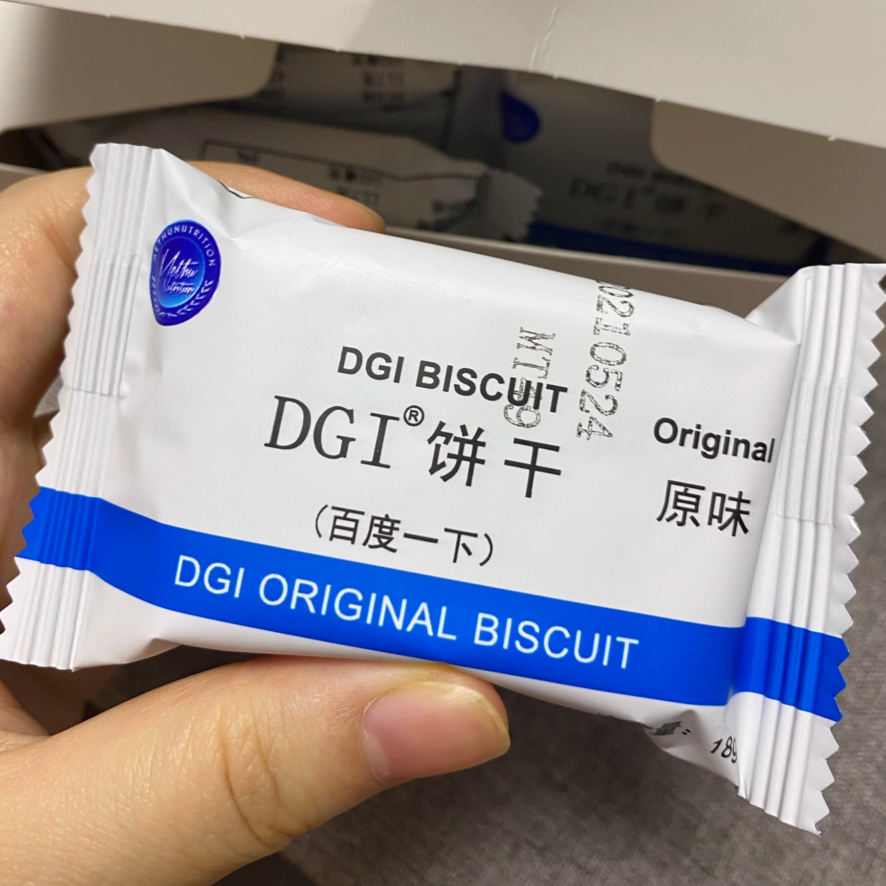 新日期DGI低GI饱腹代餐全麦饼干180g/盒(10小包)无蔗糖粗粮高纤维-图0