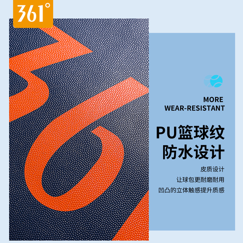 361度原装网球拍包1支装防水耐磨2支装网球拍袋子单肩网拍套 - 图3