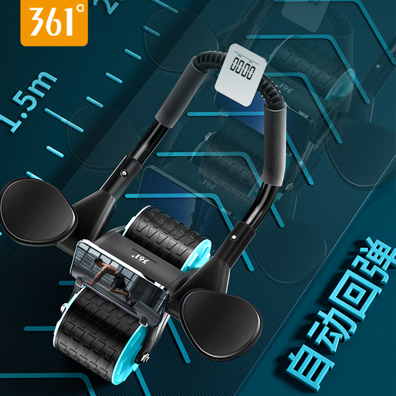  361度立周健腹轮/健腹器