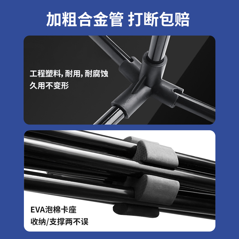 361羽毛球网架便携式室外室内家用简易 比赛中拦网羽毛球网标准网 - 图2