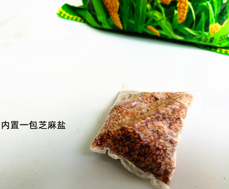 邯郸特产豆沫粉五香全料豆沫粉方便速食五谷杂粮早晚餐粥河北河南 - 图2