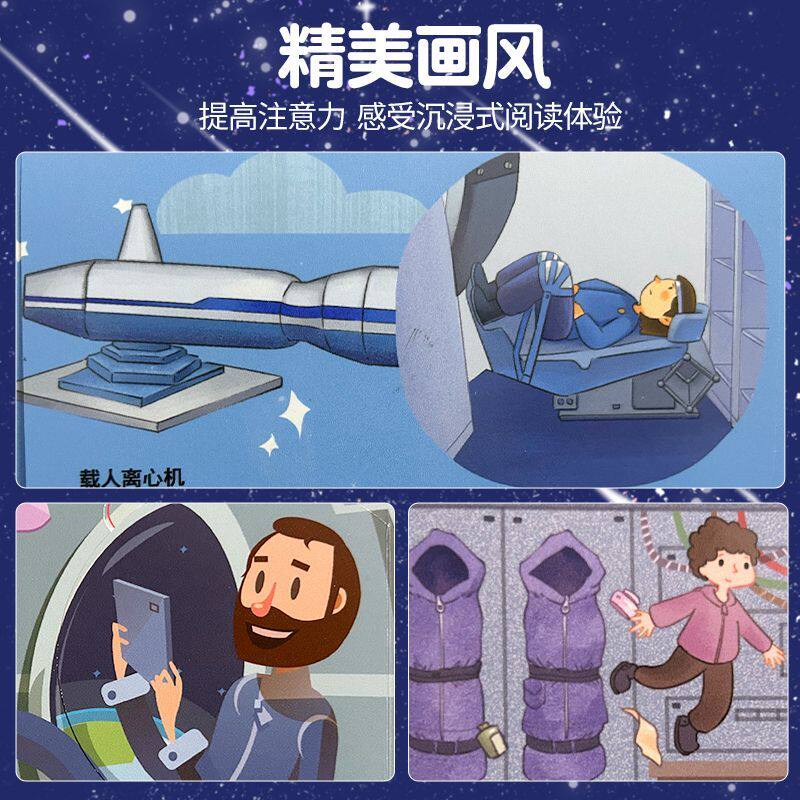 DS小学生多功能字典双色本大字护眼英汉汉英成语近义词反义词好词好句辞书出版社