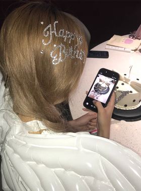 HappyBirthday水钻贴纸