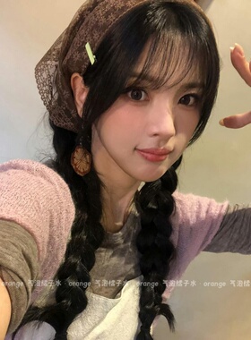 杨超越同款棕色刺绣头巾