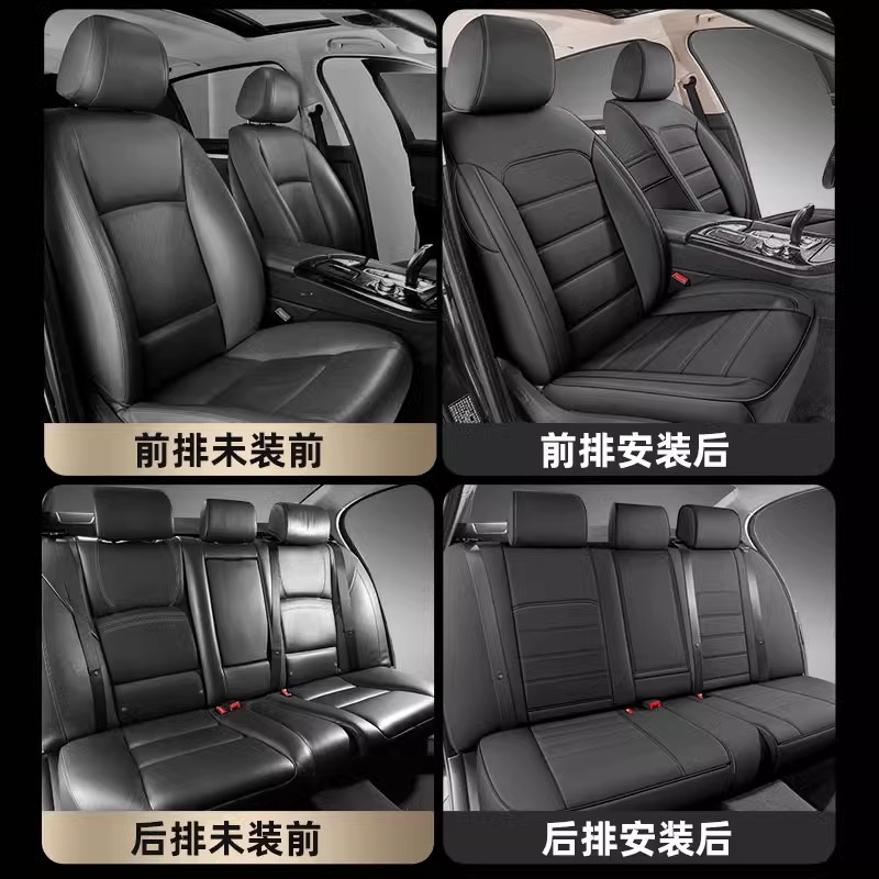 真皮汽车座套七座专用四季全包宝骏730荣光V风光580五菱宏光S坐垫
