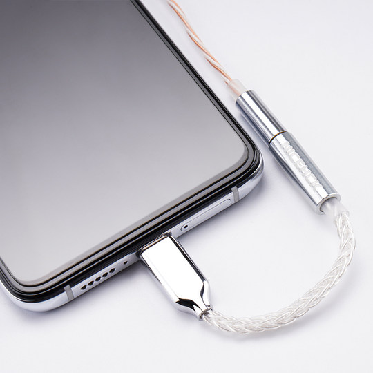 NICEHCK original small tail adapter cable