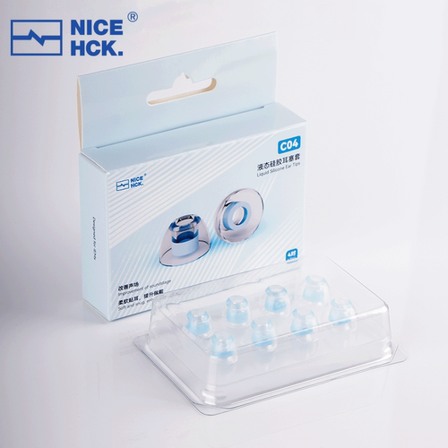 NICEHCK原道C04 淡蓝液态硅胶耳帽入耳式耳机耳塞套降噪隔音软套 - 图2