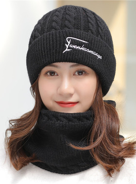 帽子围脖套装女秋冬季