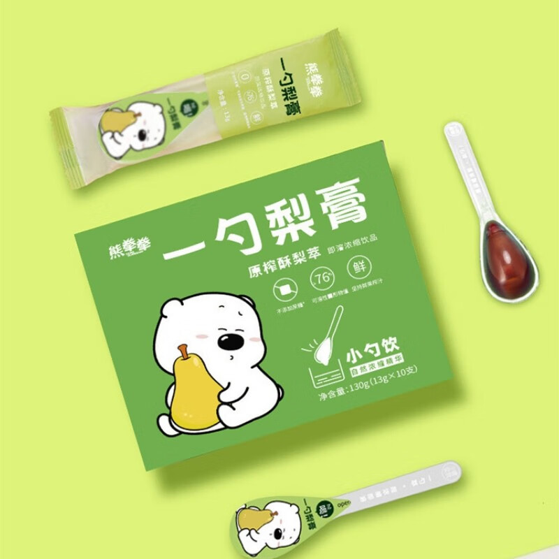 熊拳拳一勺梨膏萃砀山秋酥梨膏枇杷罗汉果浓缩精华儿童成人泡水