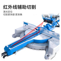 With leather bar machine aluminum high 10 wood power material inch Laz degree type 45 saw energy Incline I Aluminum Cuts Aluminum Cut Multi Cutting Boundaries Fine