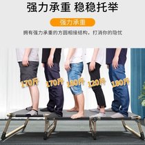 i bed protection i room bedridden with simple lunchtime room family easy to fold with afternoon sofa bed and bed to be a layover public bed