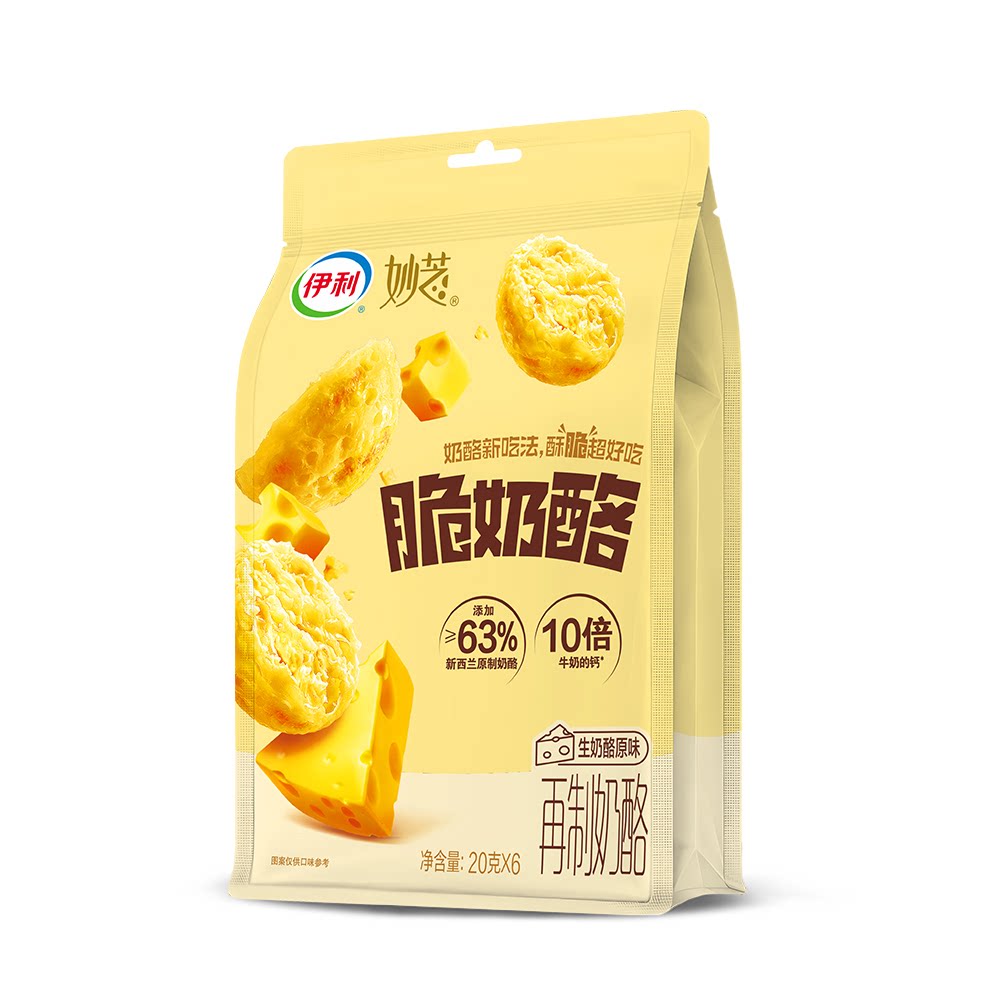 图 4