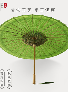 非遗油纸伞防雨防晒纯手工染色