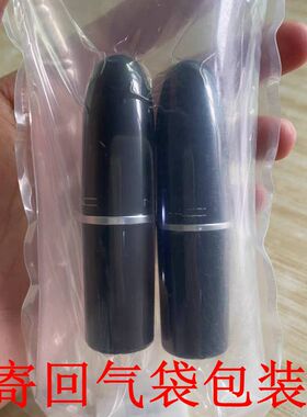 专业口红修复寄修混色唇釉换管断裂融化断了修复大牌粉饼高光压盘
