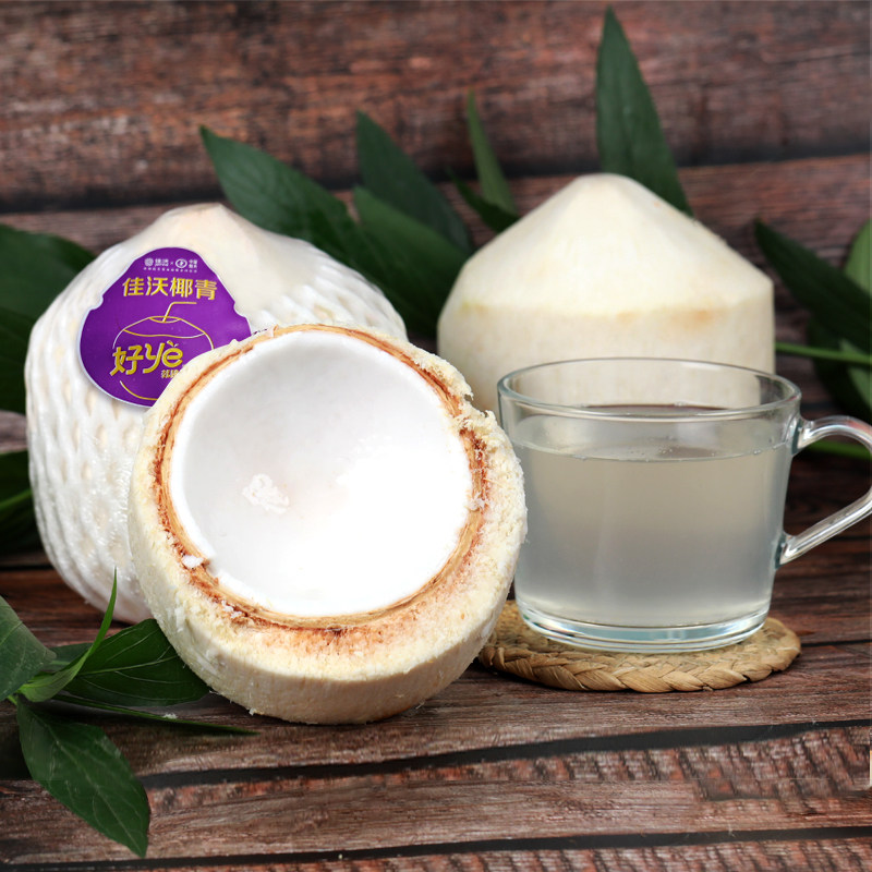 【大果800-950G】佳沃泰国进口椰青6/9粒装 孕妇水果椰子新鲜包邮,淘宝优惠券,粉丝福利购,淘宝优惠卷