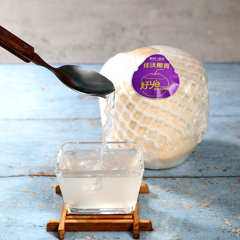 【大果800-950G】佳沃泰国进口椰青6/9粒装 孕妇水果椰子新鲜包邮,淘宝优惠券,粉丝福利购,淘宝优惠卷