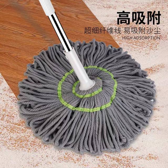 Hand washable mop for student dormitory self-wringing mop