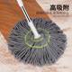 Hand washable mop for student dormitory self-wringing mop