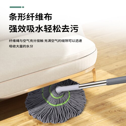 懒人狂喜免手洗拧水拖把自动挤水不脏手厨房油污卫生间积水一擦净 - 图1