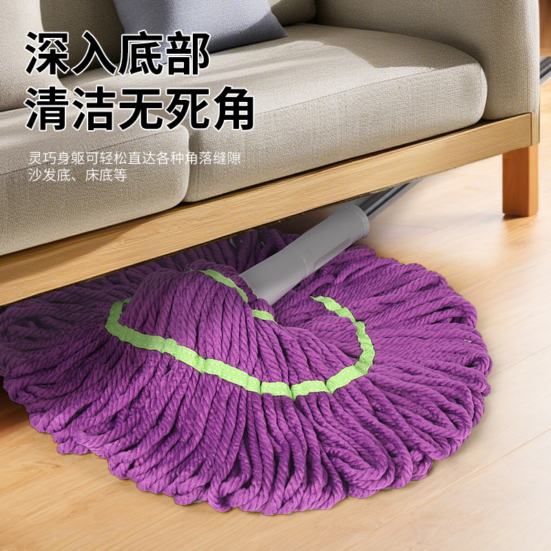 家用免手洗拖把地拖净神器