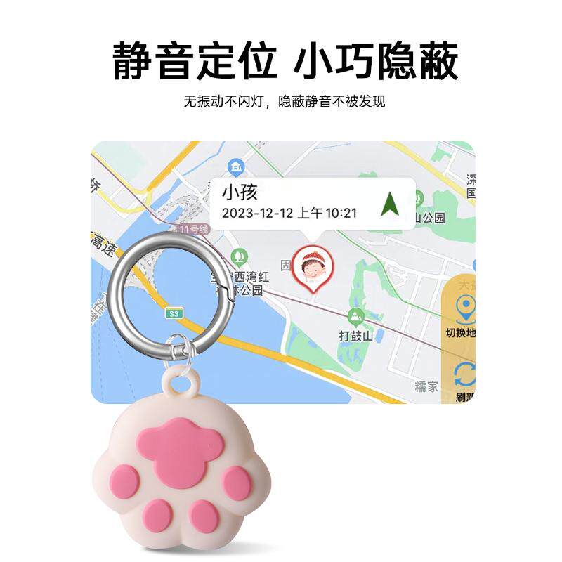 儿童定位器gps定仪器迷你小孩定位置手机定卫器老年人防走失走丢j