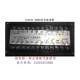 Heat treatment furnace intelligent control instrument thyristor trigger control module control shift trigger control
