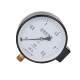 Shanghai Zhengbao pressure gauge remote transmission pressure gauge constant pressure water supply inverter dedicated remote 0-1.6MPA sensing meter